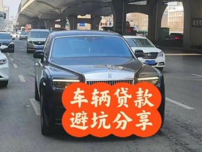 福鼎汽车抵押贷款中押本不押车贷款需要什么材料?